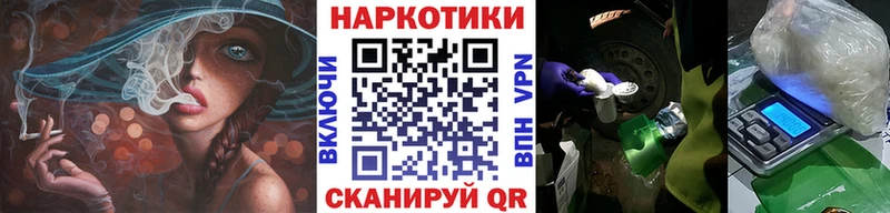Как найти закладки Подольск ГАШИШ  АМФ  Меф мяу мяу  Марихуана  Кокаин 