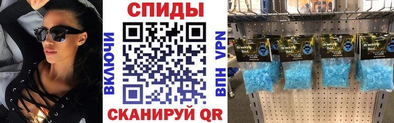 цена KRAKEN зеркало Амфетамин 98% Подольск
