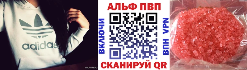 APVP СК Подольск