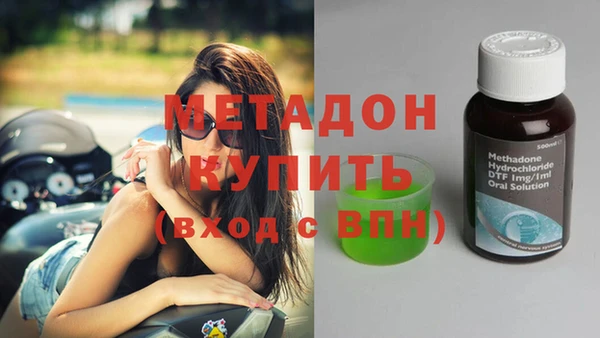 марки lsd Алзамай