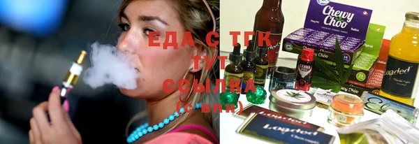 марки lsd Алзамай