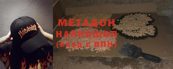 сатива Алексин