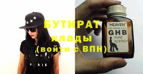 прущая мука Лихославль