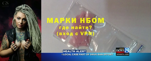 марки lsd Алзамай