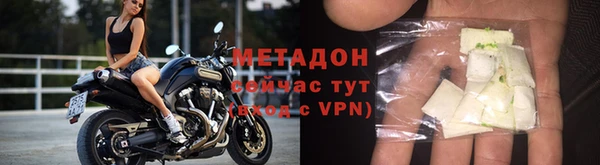 марки lsd Алзамай