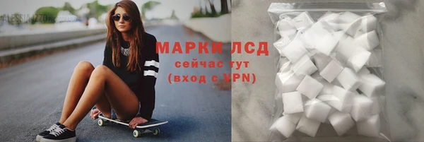 сатива Алексин