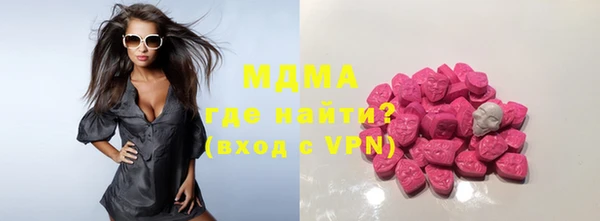 марки lsd Алзамай