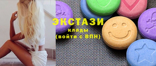 марки lsd Алзамай