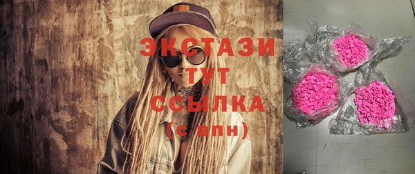 сатива Алексин