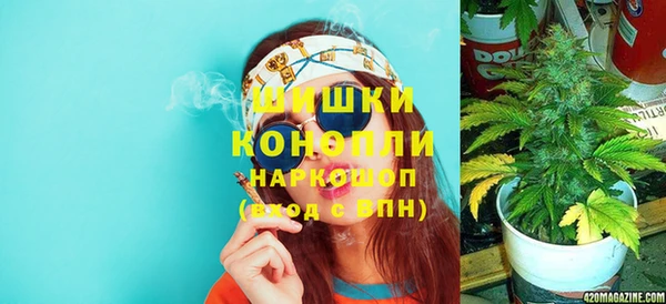 марки lsd Алзамай