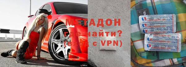 сатива Липки