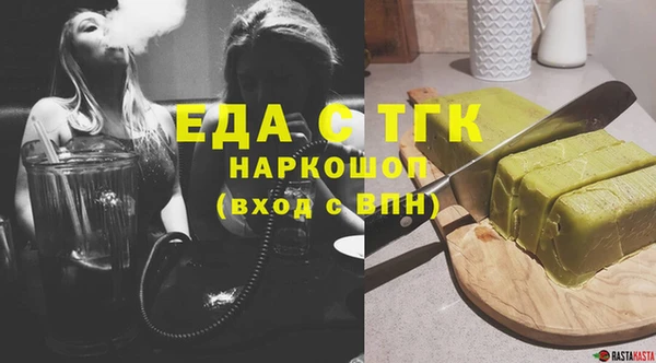 прущие крисы Алексеевка