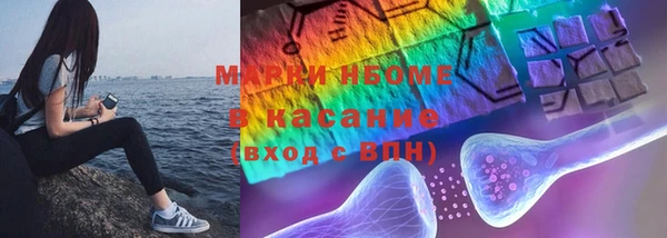 прущие крисы Алексеевка