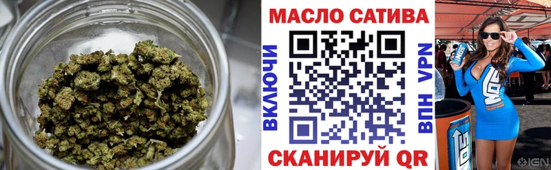 ТГК концентрат Подольск
