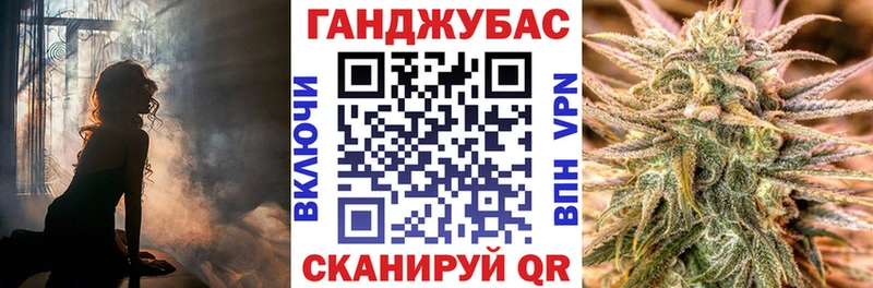 Шишки марихуана план Подольск